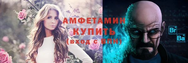 СК Верхний Тагил