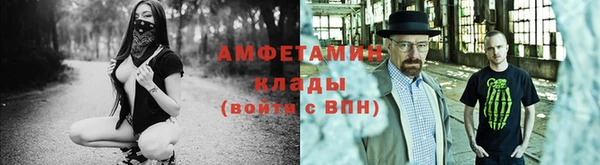 СК Верхний Тагил