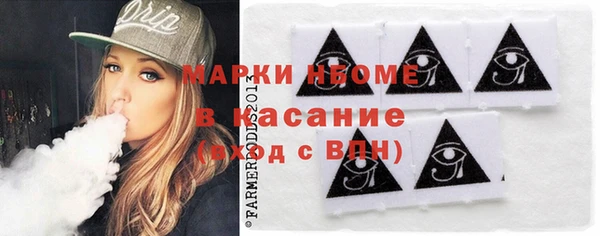 бутик Верхнеуральск