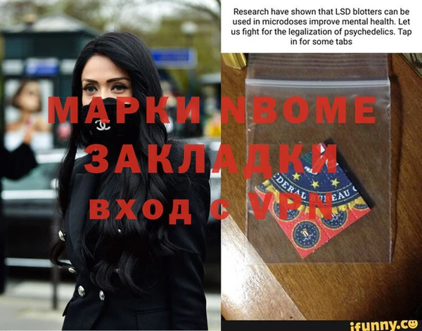 СК Верхний Тагил