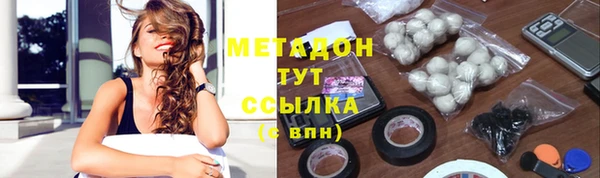 PSILOCYBIN Верея