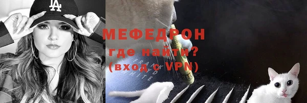 бутик Верхнеуральск