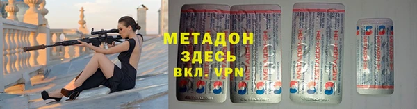 СК Верхний Тагил