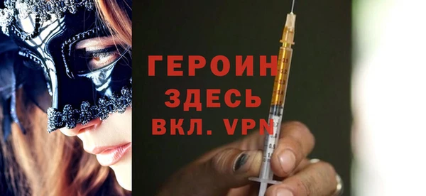 бутик Верхнеуральск
