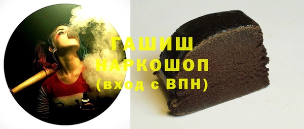 СК Верхний Тагил