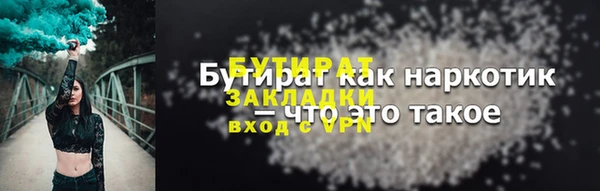 PSILOCYBIN Верея