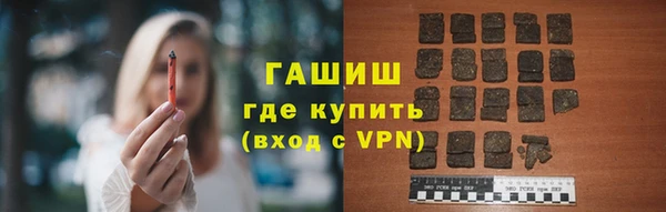 PSILOCYBIN Верея