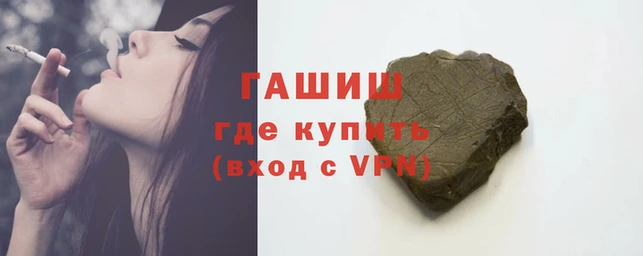 бутик Верхнеуральск
