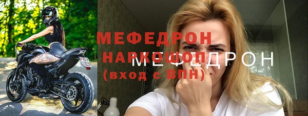 СК Верхний Тагил