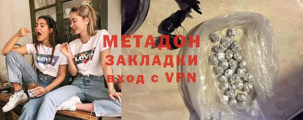 PSILOCYBIN Верея