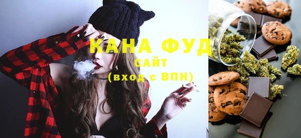PSILOCYBIN Верея