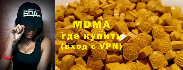 СК Верхний Тагил