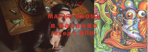 бутик Верхнеуральск