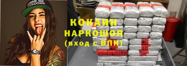 бутик Верхнеуральск